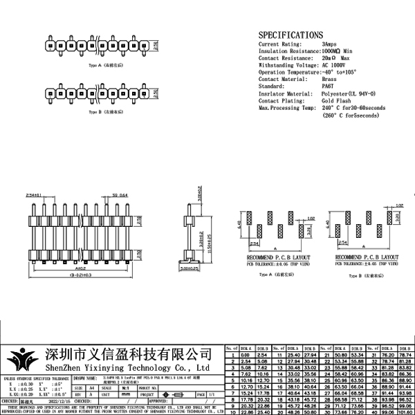 未標(biāo)題-1 拷貝.jpg